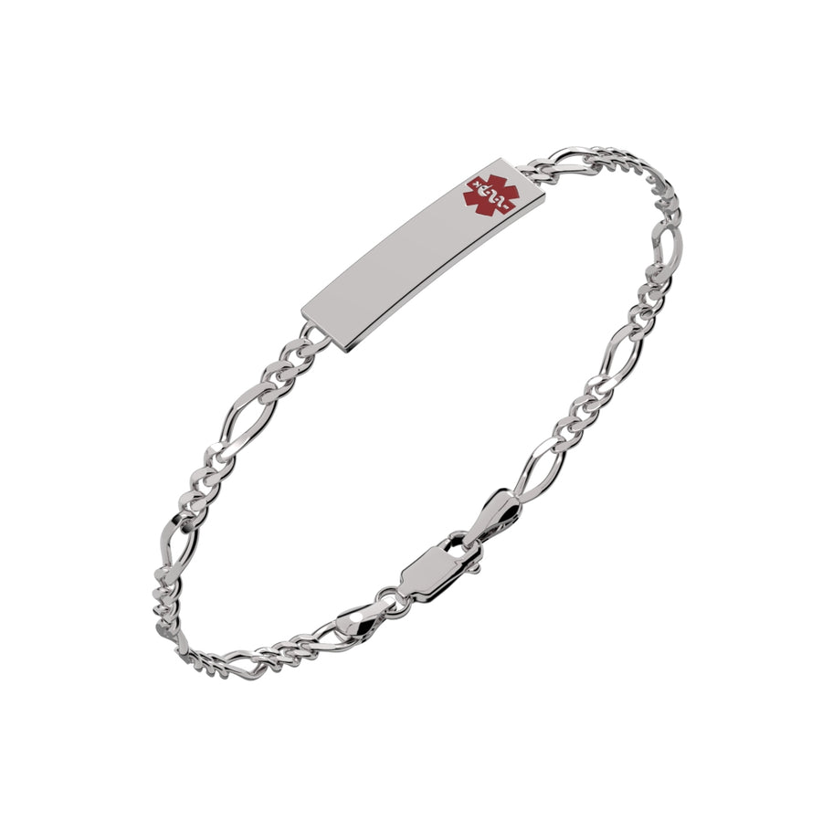 Figaro 925 Sterling Silver Medical Rectangle ID Engravable Bracelet with Enamel